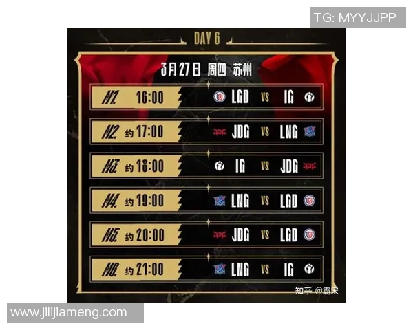 DOTA2战术解析JDG战队如何运用包夹体系掌控比赛节奏与胜利