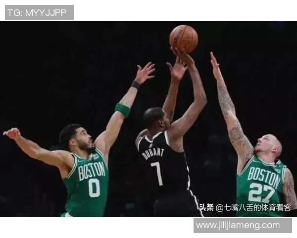 上海篮球队包夹战术的创新与发展解析