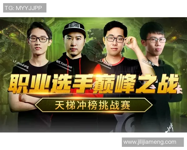 WE在大师赛中的速度表现分析与战术探讨