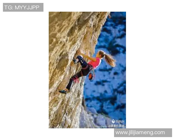 上海攀岩队的耐力挑战与训练方法深入探讨